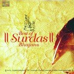 Surdas Songs MP3 Download